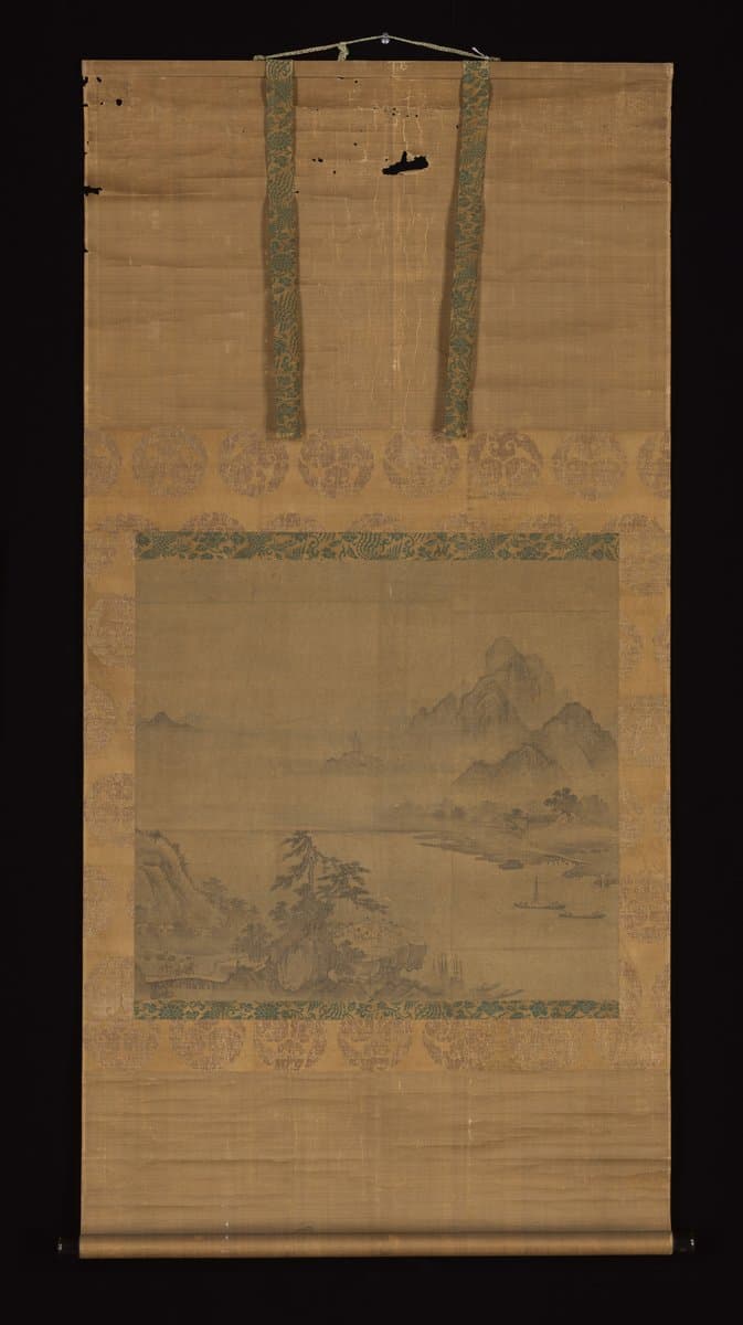 law 15 dragon and carp.jpg