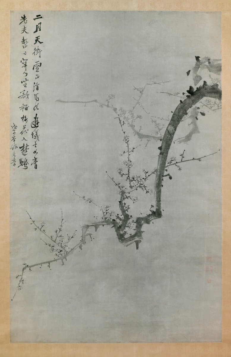 law 24 portrait yun dongseom.jpg