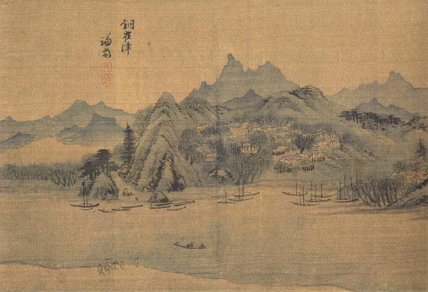 law 31 dongjakjin ferry.jpg