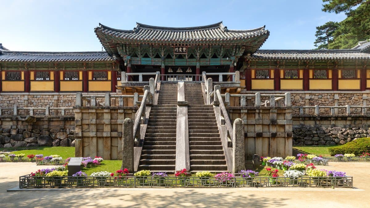 law 41 bulguksa temple.jpg