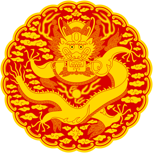 Coat of Arms of Joseon Korea.svg.png