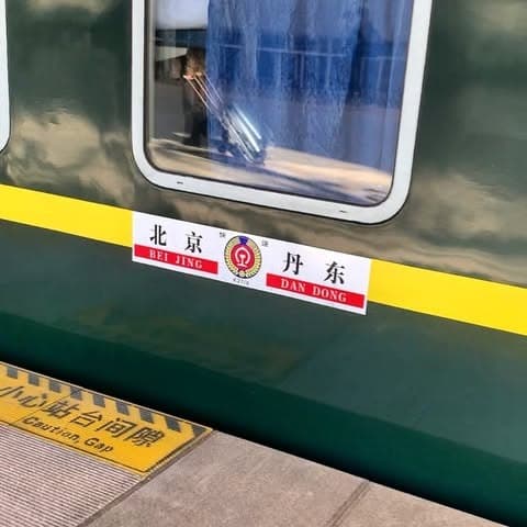 imgi 78 340798868 743708570630040 7265328524137763849 n.jpg