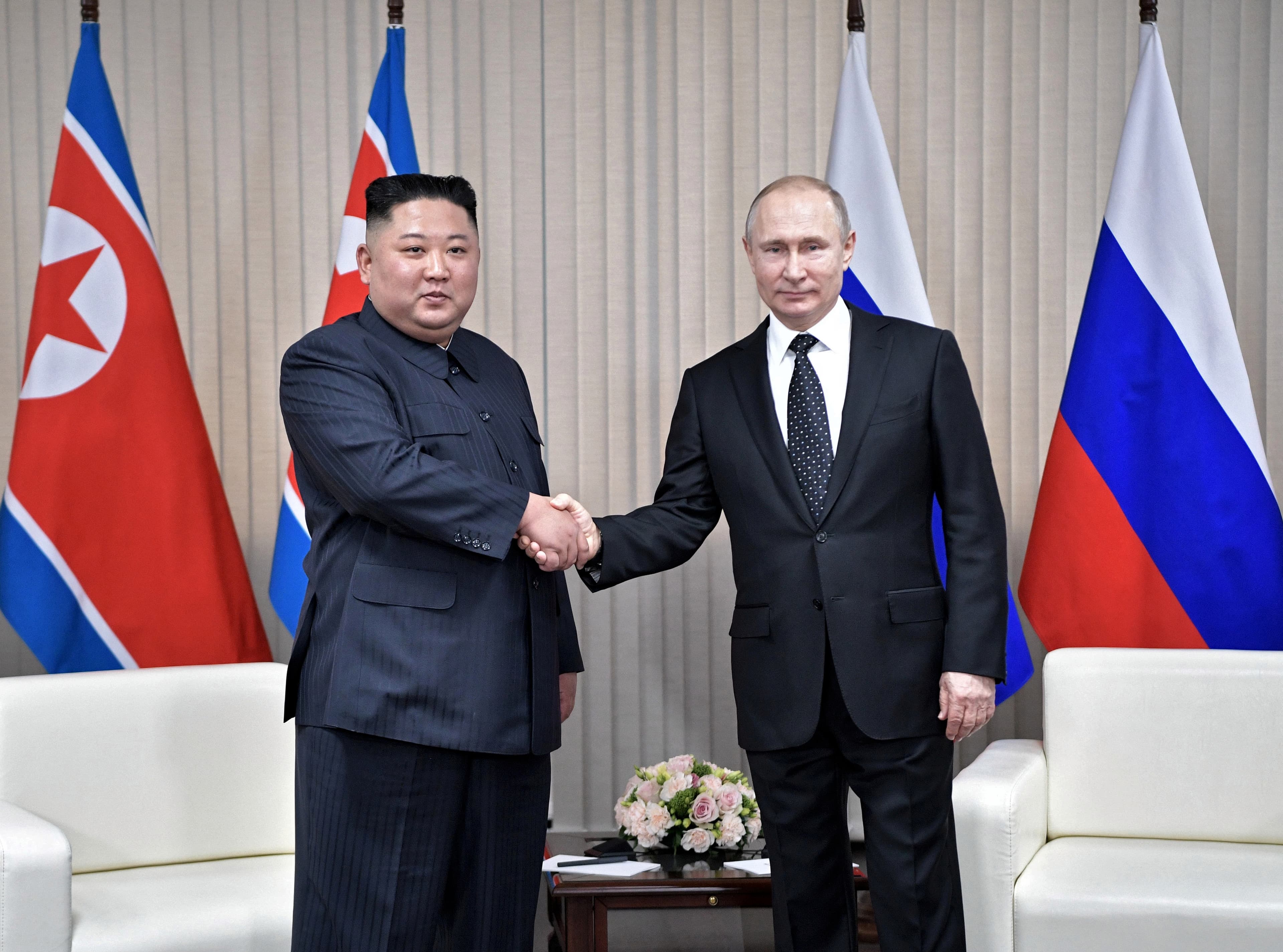 Juche Social
