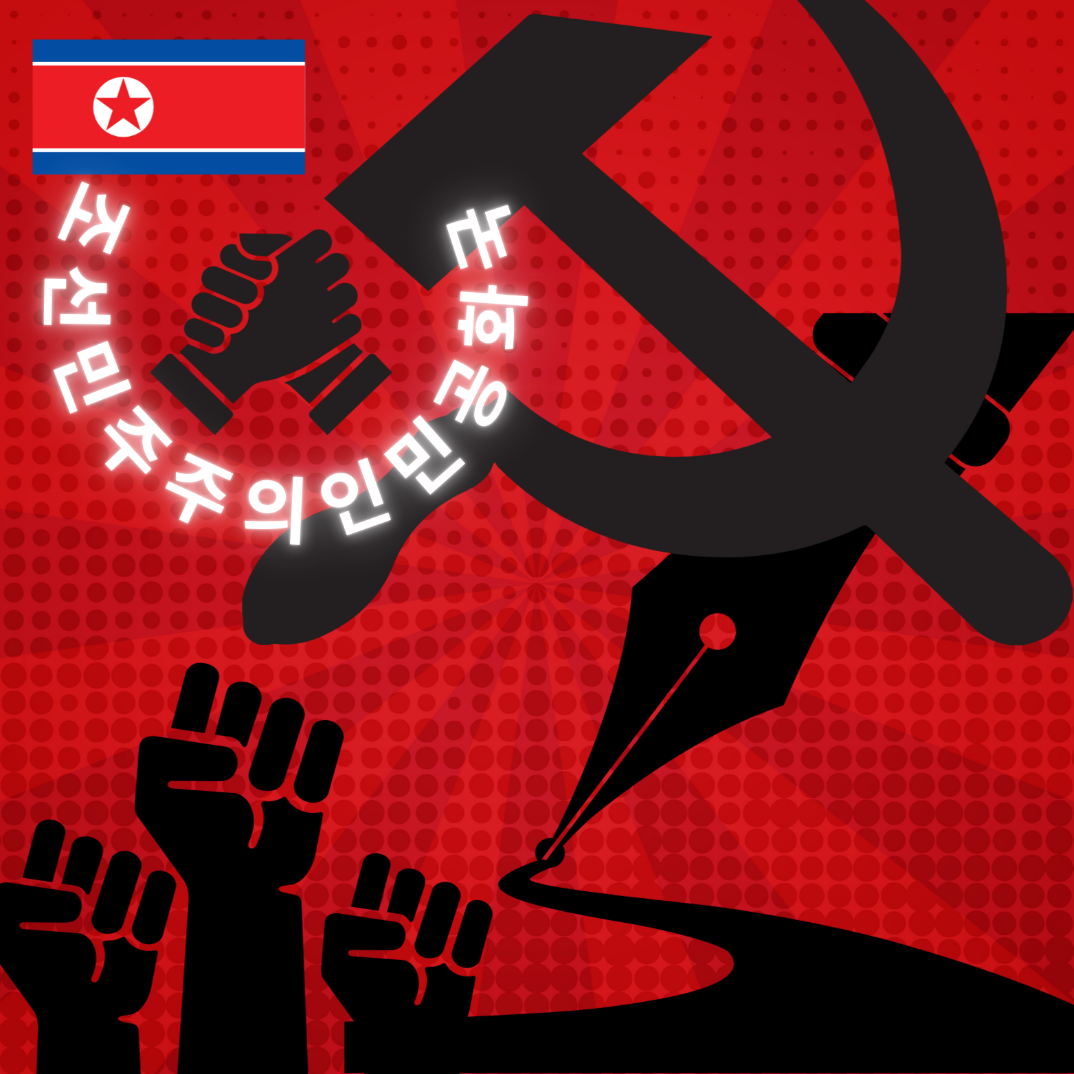 gallery 064.png